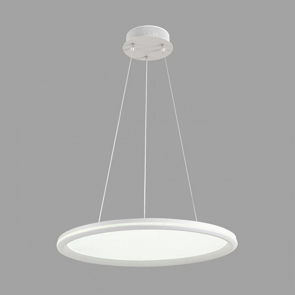 Подвесной светильник Lumion LEDIO 8380/45L