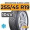 Bridgestone Blizzak LM005 255/45 R19 104V XL