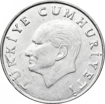 25 лир 1985 Турция