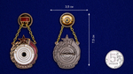 Знак "За отличную стрельбу" РККА