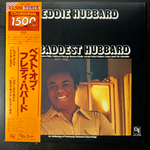 Freddie Hubbard ‎– The Baddest Hubbard - An Anthology Of Previously Released Recordings (Япония 1980г.)