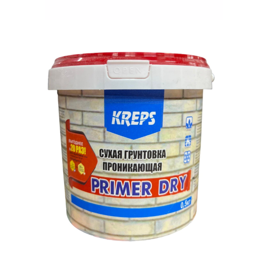 ГРУНТОВКА KREPS PRIMER DRY СУХАЯ 0,5КГ