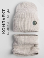 Шапка и снуд для мальчика на осень