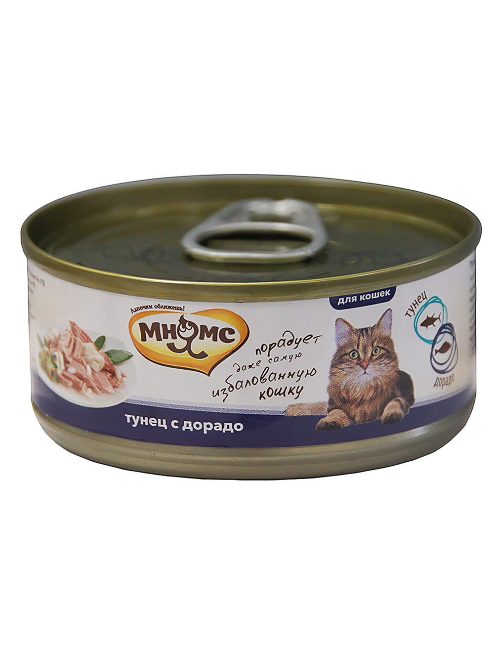 Мнямс консервы для собак всех пород паштет из телятины с ветчиной Террин по-версальски 200 г