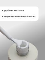 Capellis Белый гель лак для ногтей 15мл