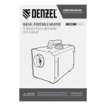 Дизельная тепловая портативная пушка Flame-5, 5кВт Denzel