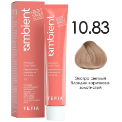 Перманентная крем-краска для волос Ambient, цвет 10.83 Экстра светлый блондин коричнево-золотистый, 60 мл