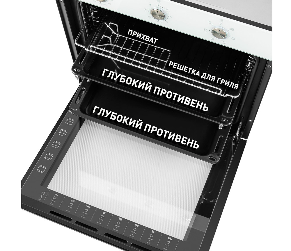 Шкаф духовой электрический MAUNFELD EOEF.766W