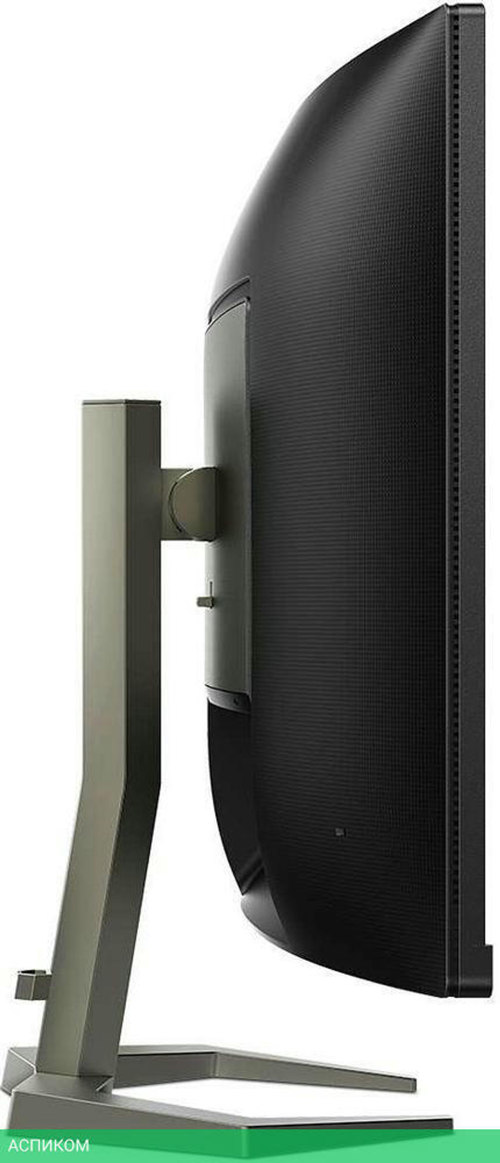 Монитор Philips 27M1C5500VL/01