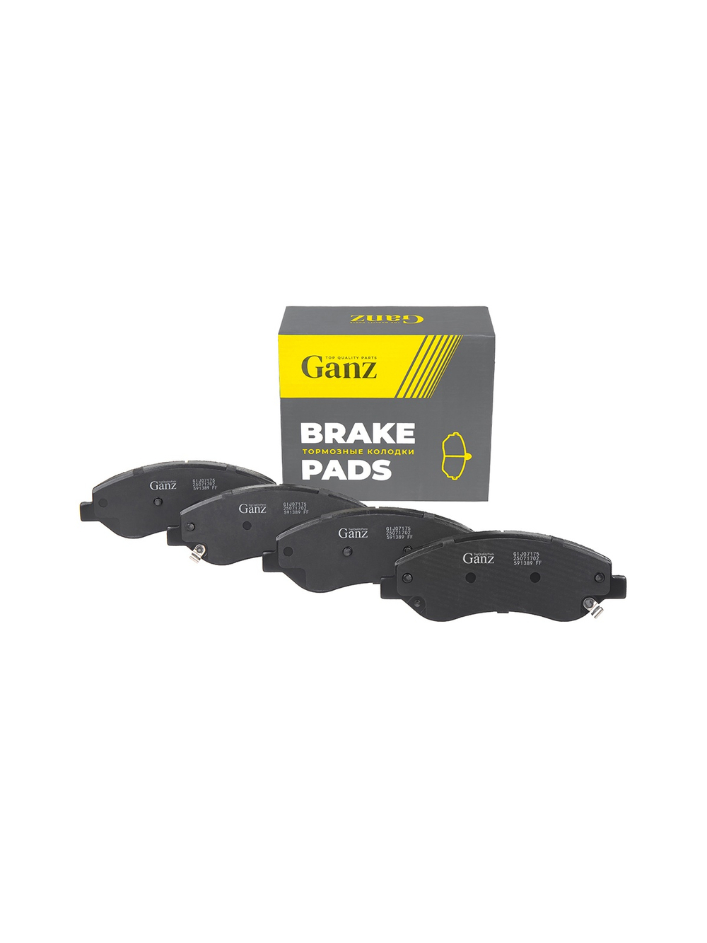 Колодки передние TANK 500 GANZ GIJ07175