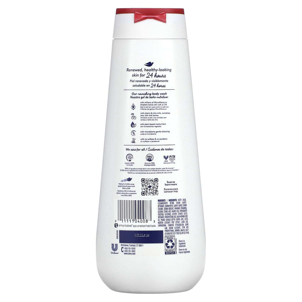 Dove, Гель для душа, молочко с вишней и чиа, 591 мл (20 жидк. унц.)