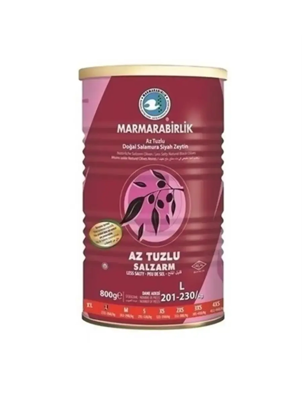 Маслины Marmarabirlik ,турецкие малосольные маслины ,800гр