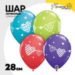 Шар латексный 28см Гирлянда сердец (Ассорти)