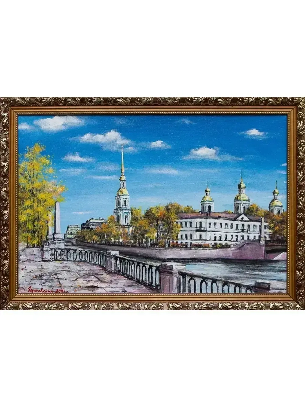Картина маслом Никольский собор Гутовский