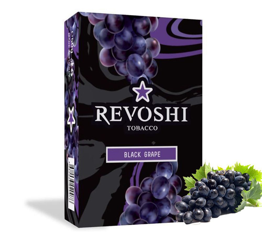 REVOSHI - Black Grape (250г)