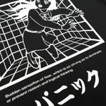 Купить Футболка Panic Футболка Panic