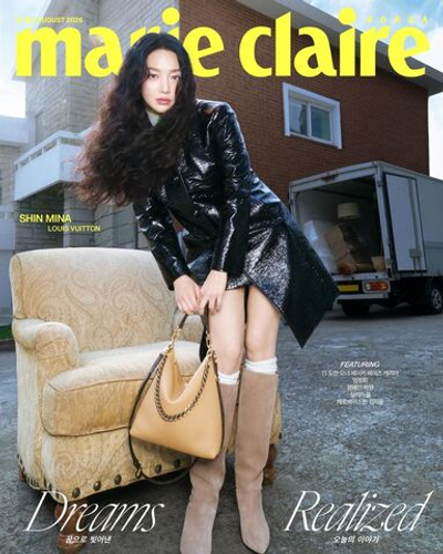 (ПРЕДЗАКАЗ) публикация marie claire - 2026.08 SHIN MINA C Type