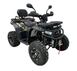Квадроцикл MOTAX GRIZLIK W200 LUX черный-желтый камуфляж