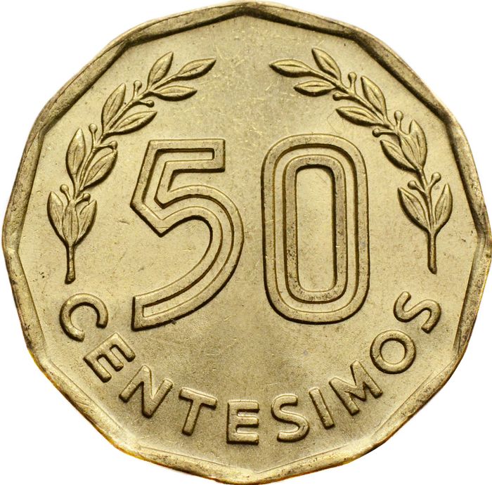 50 сентесимо 1981 Уругвай