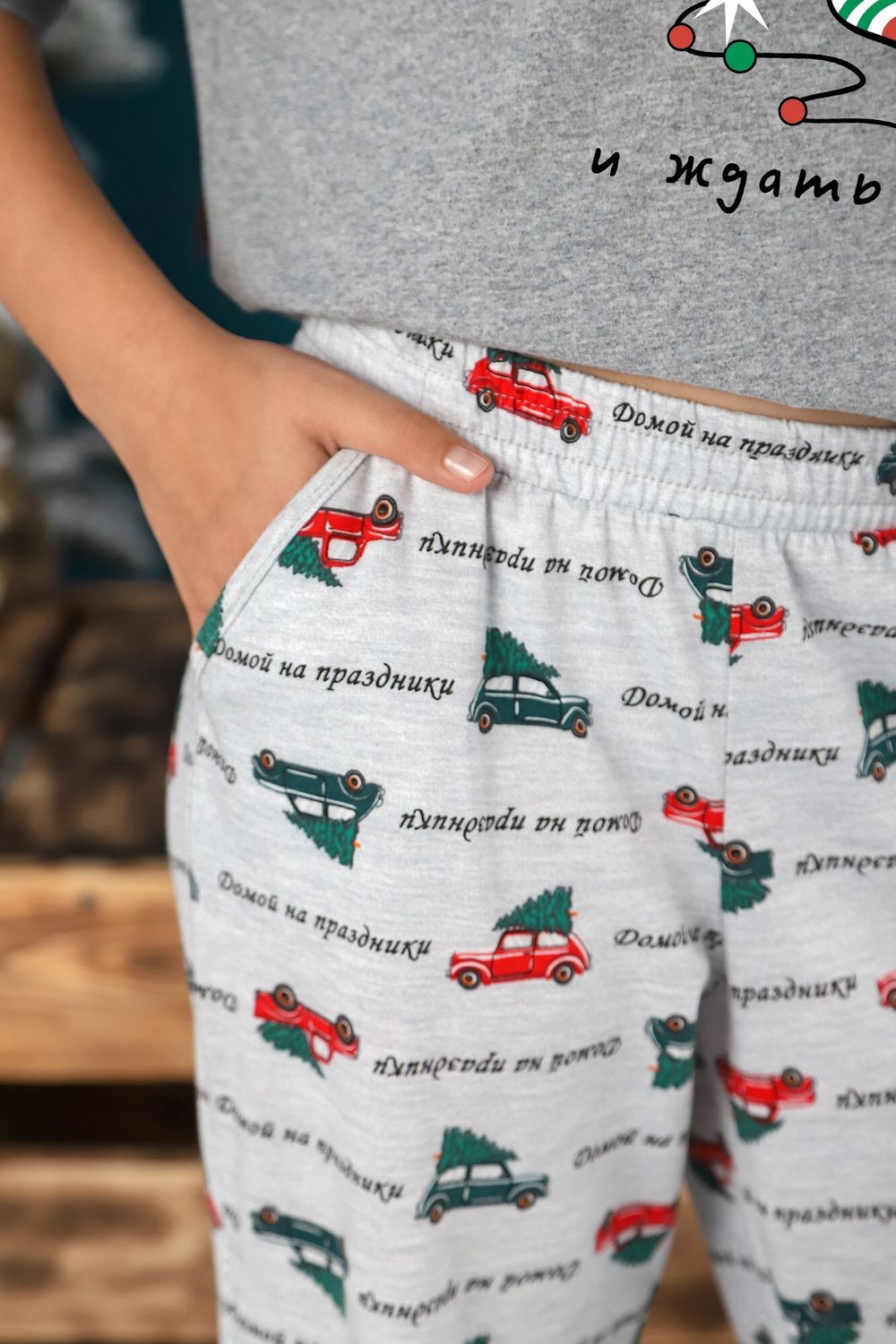 Костюм для девочки Каникулы-1.2 Виотекс СЕРЫЙ МЕЛАНЖ