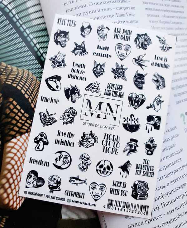 Слайдер дизайн #35