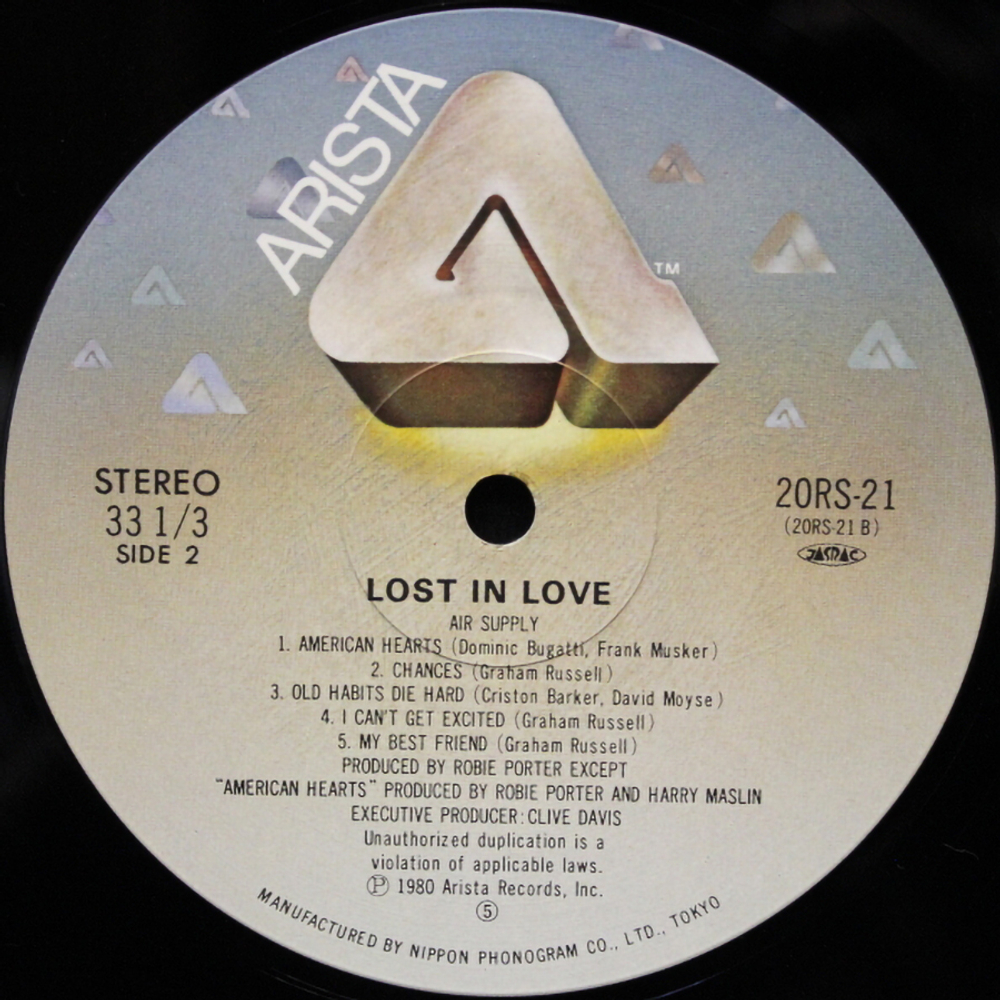 Air Supply / Lost In Love - The One That You Love (2LP)