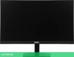 Монитор Lightcom 23.8" VPlus24IPS