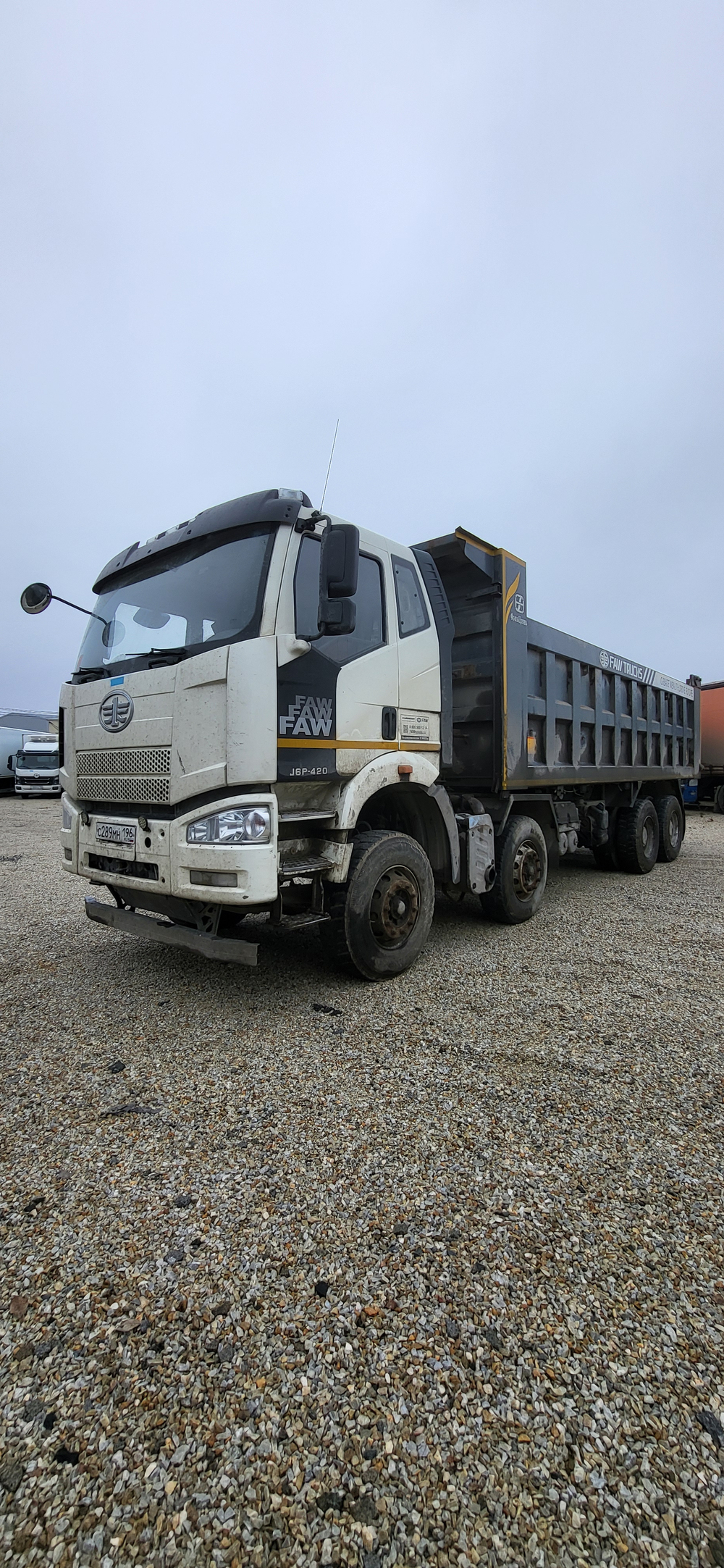 FAW J6 8x4 Самосвал CA3310P66K24T4E4 (Дизельный, 11,0 л, 390 л.с., МТ)