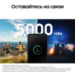 Смартфон Samsung Galaxy A06 Black 6/128gb