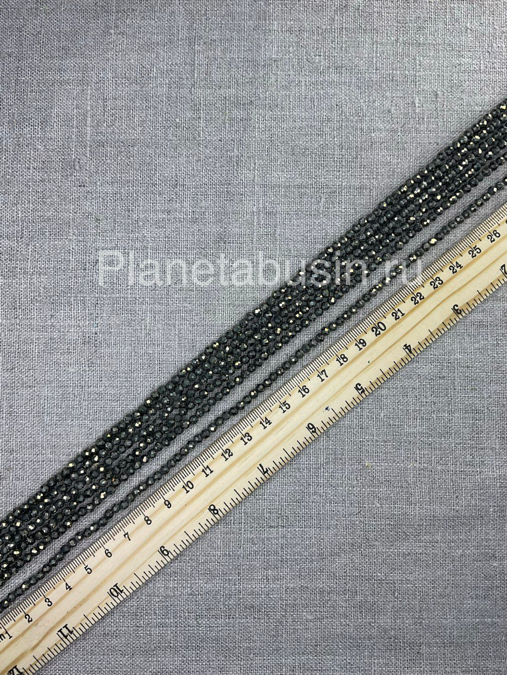 Пирит 3,8 мм. 1716