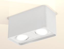 Ambrella Комплект накладного светильника MR16 Накладные XS7850010