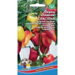 Семена Перец сладкий Сластена (УД) Е/П