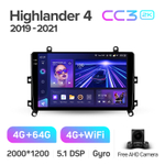 Teyes CC3 2K 9"для Toyota Highlander 2019-2021
