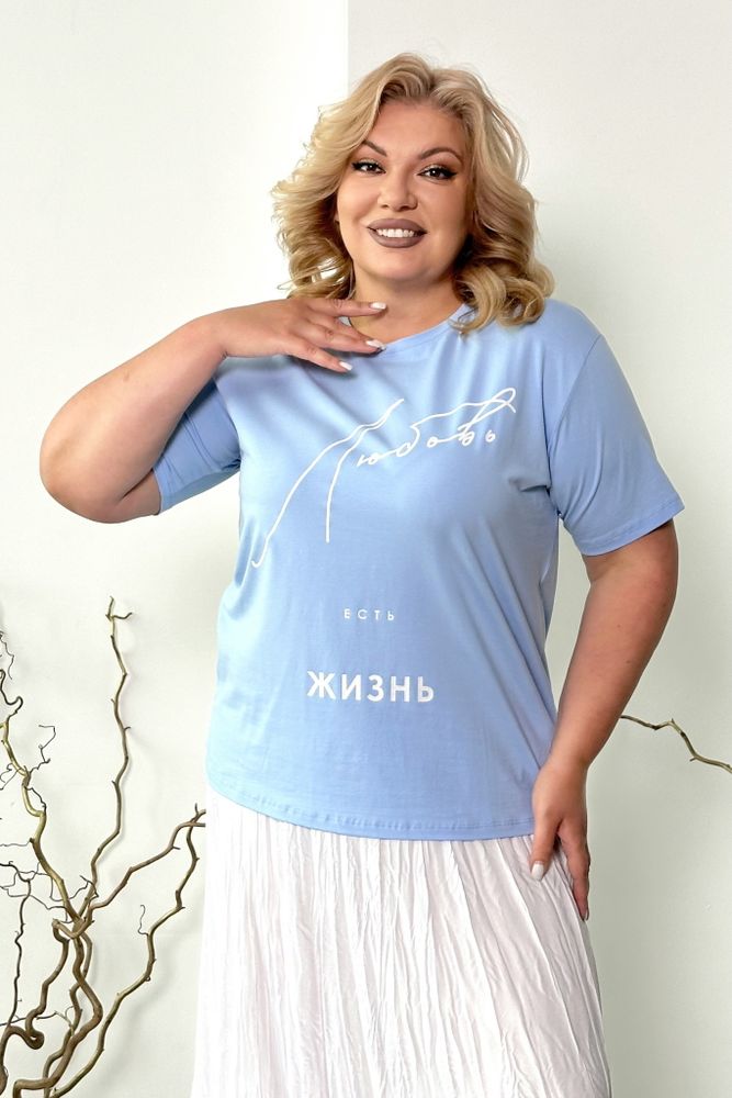 Футболка 6079 Fabrika