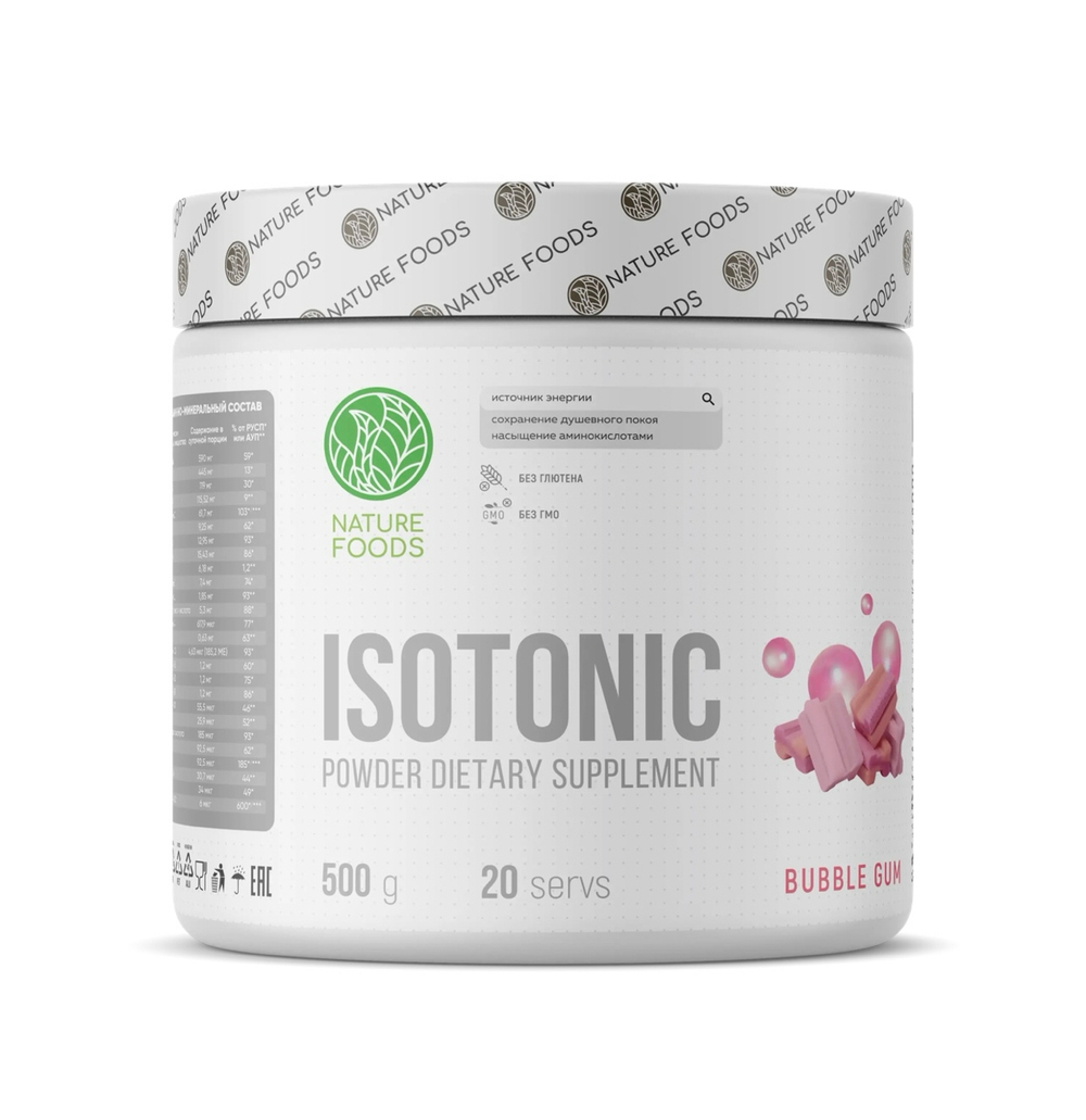 Nature Foods Isotonic (500 гр.)