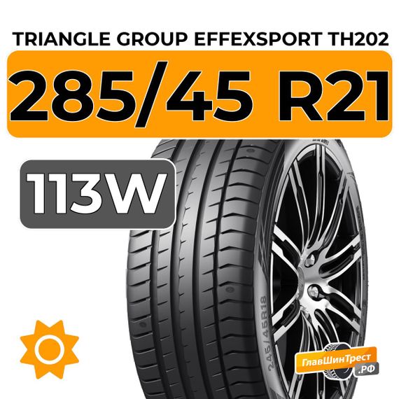 Triangle Group EffeXSport TH202 285/45 R21 113W XL