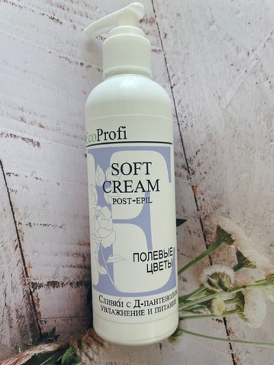 EcoProfi Сливки "Полевые цветы" с Д-пантенолом  200 мл
