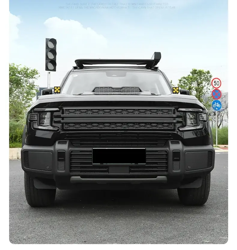 Решетка радиатора для Changan Deepal G318 2024+ чанган передняя решетка