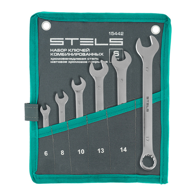 Набор ключей комбинированных 6-17 мм, 6 шт., CrV, матовый хром Stels
