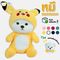 Yumşaq oyuncaq \ Мягкая игрушка \ Soft toys Ayı (kapşonkalı) (pikachu)