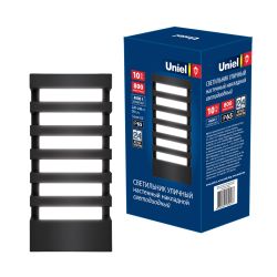 ULU-S40A-10W-4000K IP65 GREY Светильник светодиодный уличный. Архитектурный накладной. Белый свет 4000K. Корпус серый. TM Uniel.
