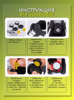 Шнурки автоматические с фиксатором для обуви белые