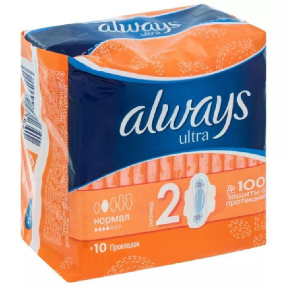 Прокладки Always Ultra 3Х Защита 2 размер 10 шт
