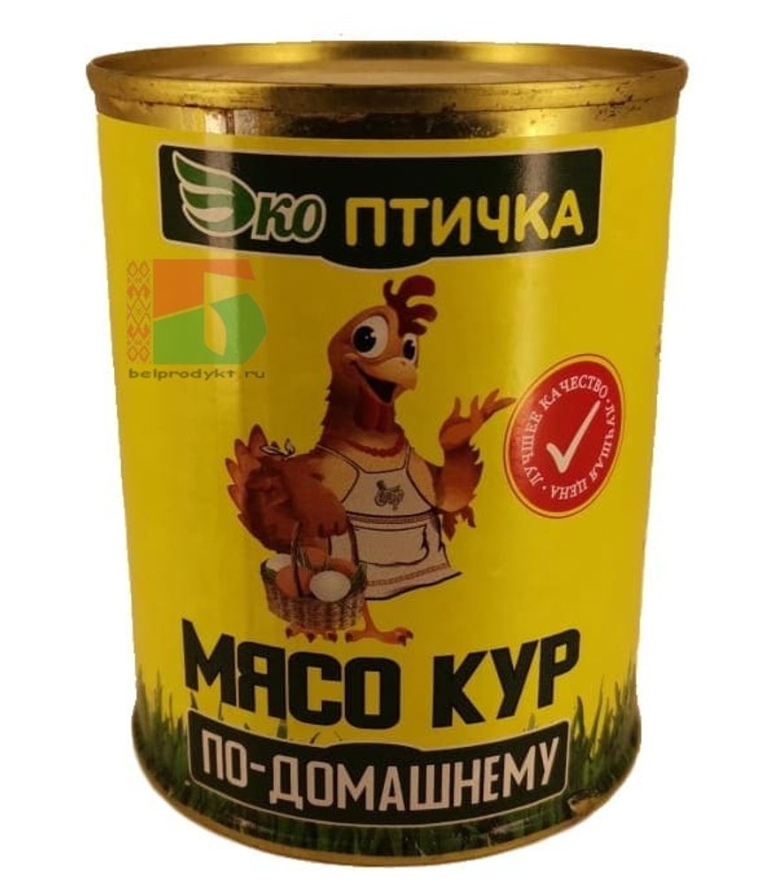 Мясо кур &quot;По-Домашнему&quot; 350г. Молодечно - купить с доставкой по Москве и области