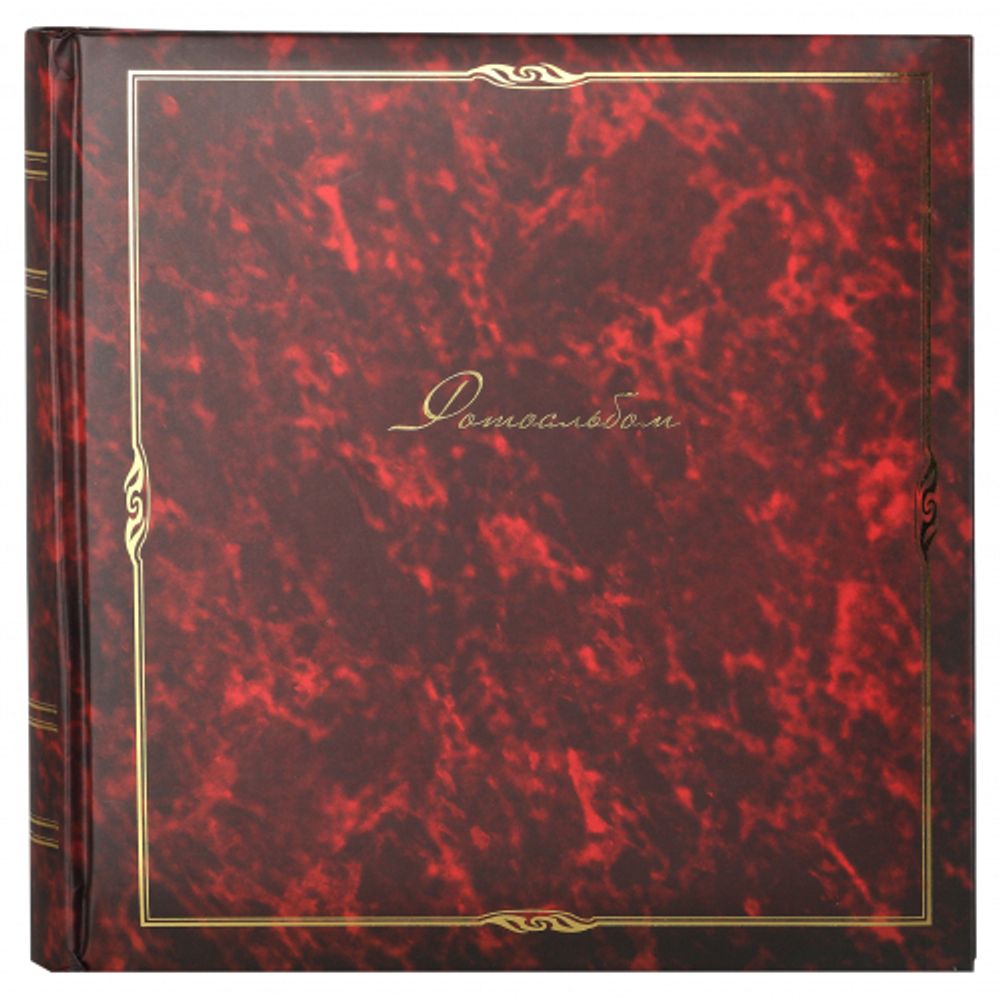 Фотоальбом Image Art IA-200PP серия 146 Классика термосварка 50 листов 200 фотографий 10х15