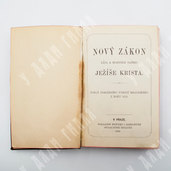 Novy zakon pana a spasitele naseno Jezise Krista, 1906