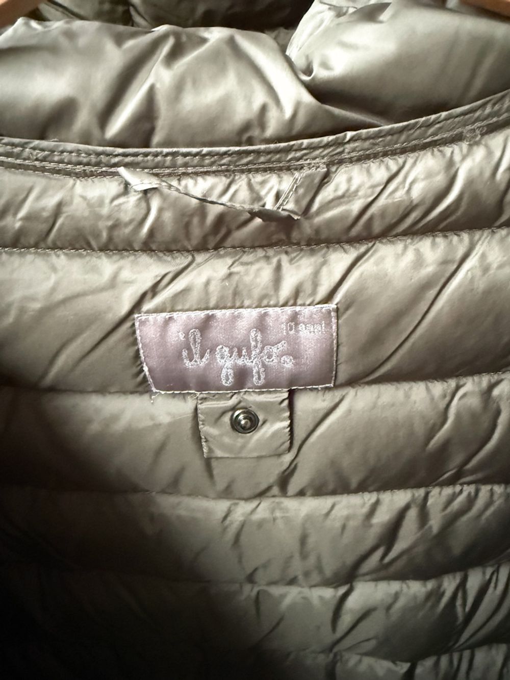 Пуховик Il Gufo, 140