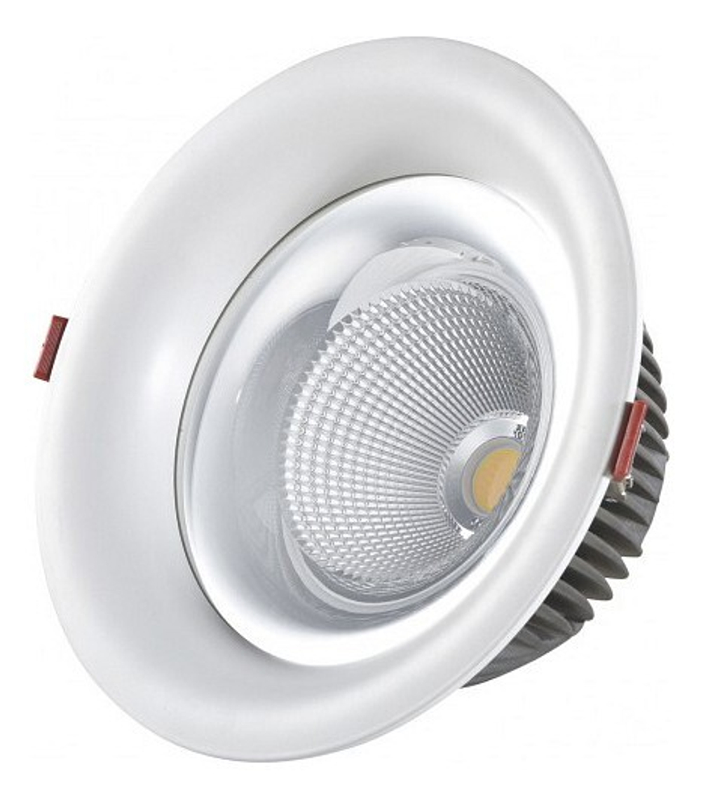 Встраиваемый светильник Kink Light 2140,01