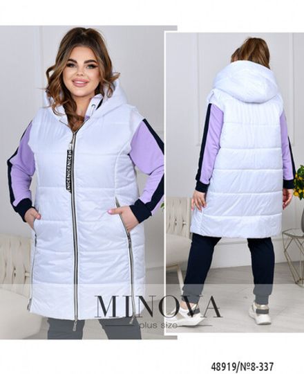 Костюм 8-337-лаванда-белый Minova Фото 1