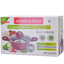 Кастрюля MAYER &amp; BOCH MB-28345 2,6 л